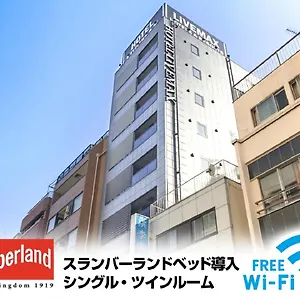 ホテルリブマックス横浜スタジアム前 3*, 横浜市 日本